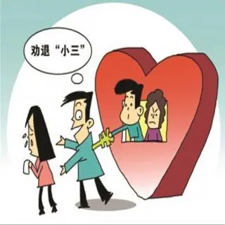 郑州市私家侦探：2020年新婚姻法房产分割
