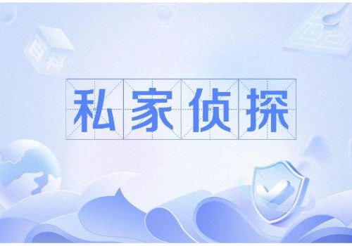 怎么分割婚前债务