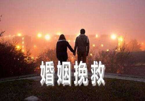 郑州婚外情调查：如何继承夫妻共同财产，法律上的标准有哪些