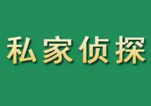 婚内协议怎样才有法律效果