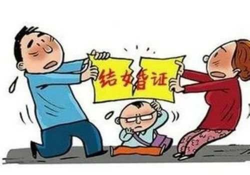 郑州婚外情调查：死亡赔偿金签字几天打款下来
